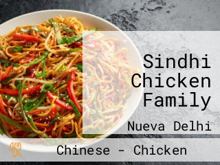 Sindhi Chicken Family