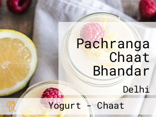 Pachranga Chaat Bhandar