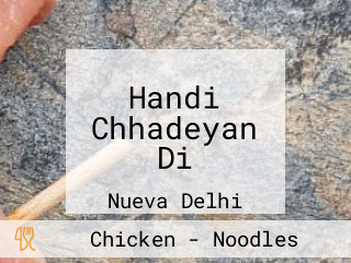 Handi Chhadeyan Di