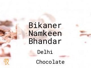 Bikaner Namkeen Bhandar