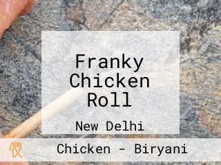 Franky Chicken Roll