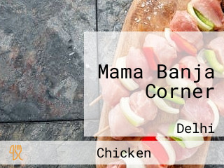 Mama Banja Corner