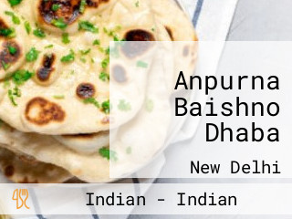 Anpurna Baishno Dhaba