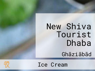 New Shiva Tourist Dhaba