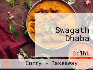 Swagath Dhaba