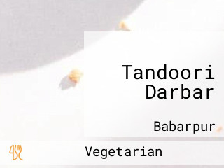 Tandoori Darbar