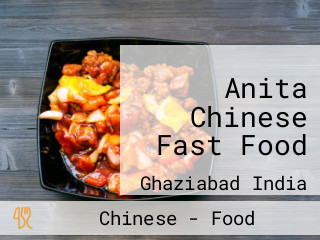 Anita Chinese Fast Food