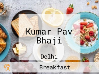 Kumar Pav Bhaji