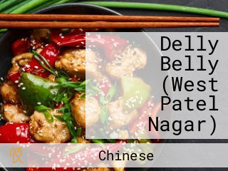 Delly Belly (West Patel Nagar)