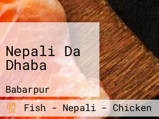 Nepali Da Dhaba