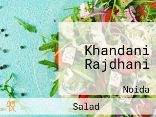 Khandani Rajdhani