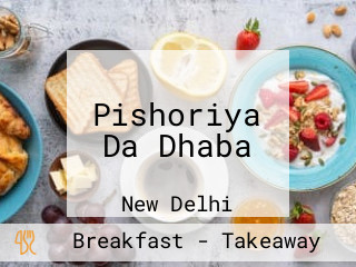 Pishoriya Da Dhaba