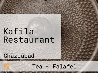 Kafila Restaurant