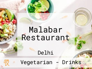 Malabar Restaurant