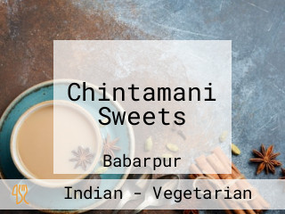 Chintamani Sweets