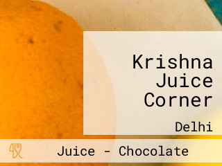 Krishna Juice Corner