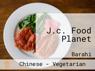 J.c. Food Planet