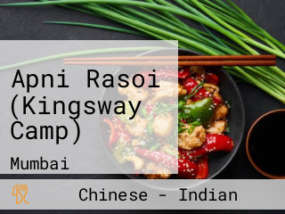 Apni Rasoi (Kingsway Camp)