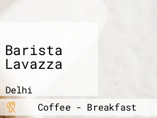 Barista Lavazza