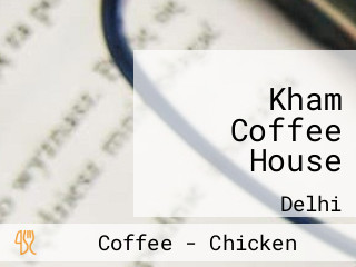 Kham Coffee House