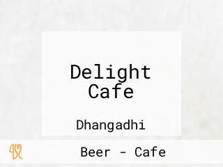 Delight Cafe