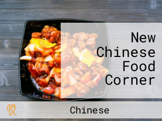 New Chinese Food Corner