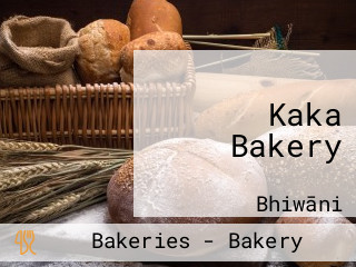 Kaka Bakery