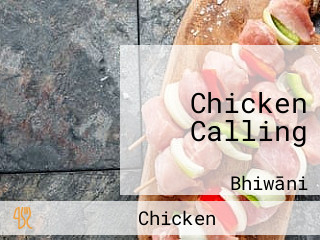 Chicken Calling