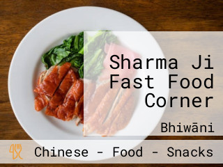 Sharma Ji Fast Food Corner