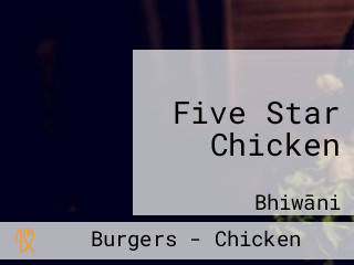 Five Star Chicken