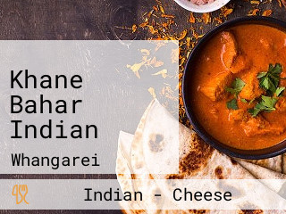 Khane Bahar Indian