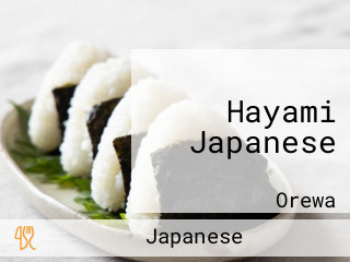 Hayami Japanese