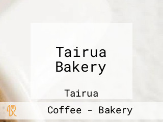 Tairua Bakery