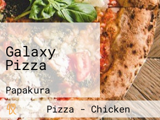 Galaxy Pizza