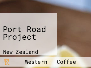 Port Road Project