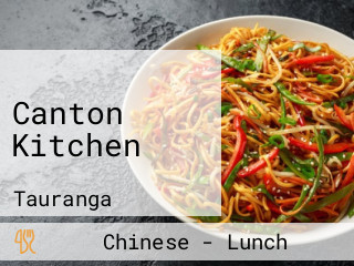 Canton Kitchen