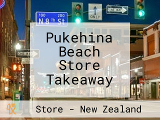 Pukehina Beach Store Takeaway