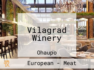 Vilagrad Winery