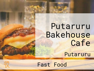 Putaruru Bakehouse Cafe