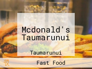 Mcdonald's Taumarunui