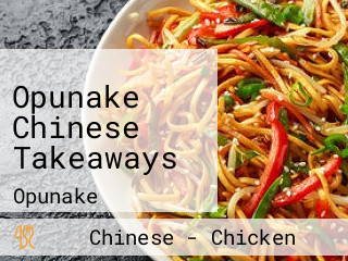 Opunake Chinese Takeaways