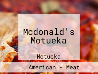 Mcdonald's Motueka