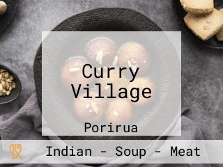 Curry Village