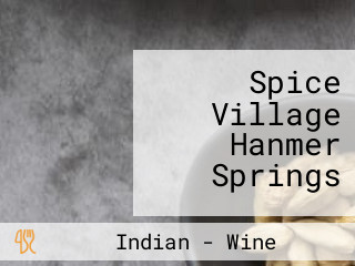 Spice Village Hanmer Springs