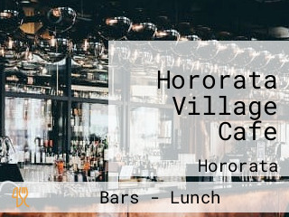 Hororata Village Cafe