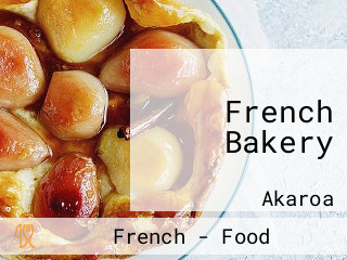 French Bakery