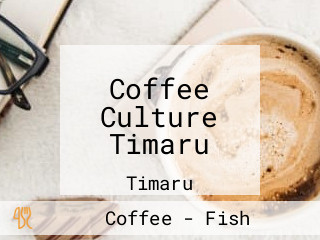 Coffee Culture Timaru