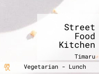 Street Food Kitchen