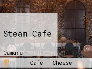 Steam Cafe