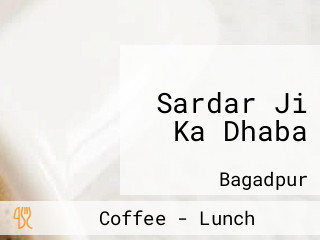 Sardar Ji Ka Dhaba